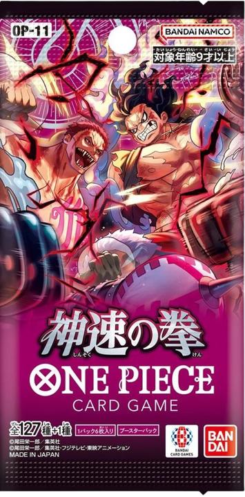 Image du produit One Piece A Fist of Divine Speed Booster Pack OP-11 (Japonais, Pack de boosters)