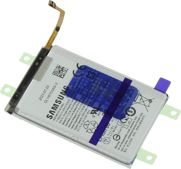 Produktbild Samsung Original Galaxy Z Fold 5 Main Batterie