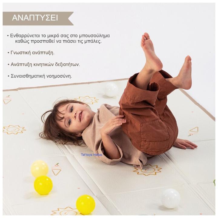 Actual product image Taf Toys Fold 'n Fun (180 x 150 cm)