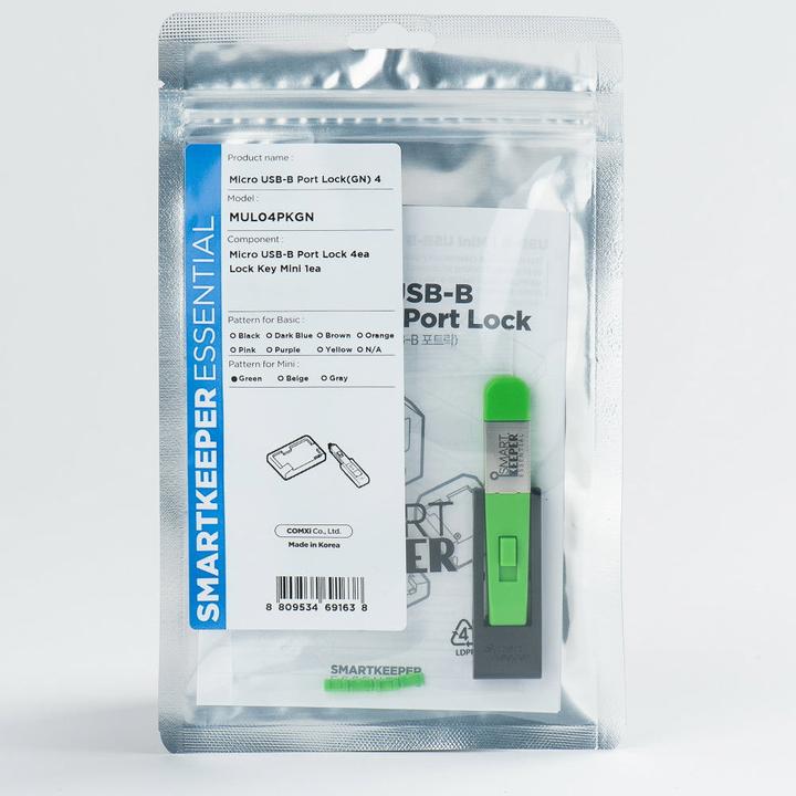 Immagine prodotto Smart Keeper 4 lucchetti per porte micro USB B con 1 chiave di tipo Mini