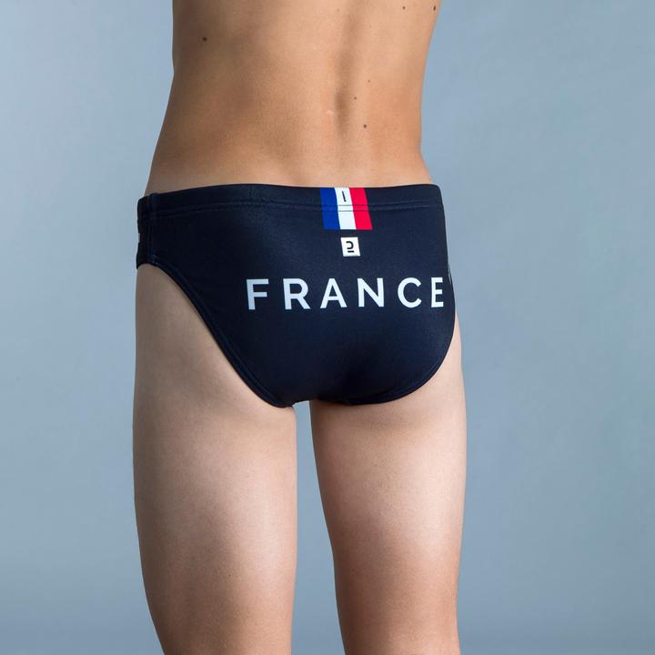 Actual product image Watko France (12)