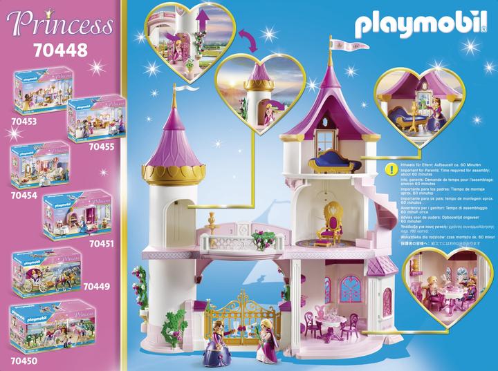 Actual product image Playmobil 70448 Princess castle (70448, Playmobil Princess)