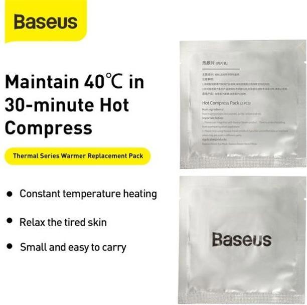Actual product image Baseus Thermal Series heat plaster