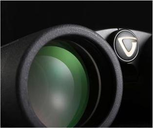 Actual product image Vanguard Endeavor ED II 8x42 (8 x, 42 mm)