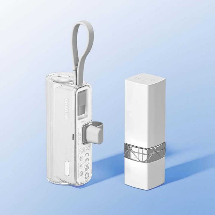 Image du produit Sharge Flow Mini WHI (5000 mAh, 12 W, 12 Wh)