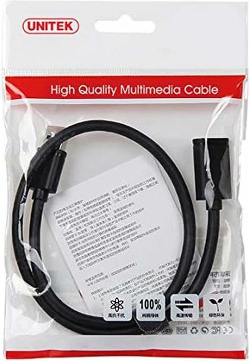 Actual product image Unitek USB A-Usb A (2 m, USB 3.0)