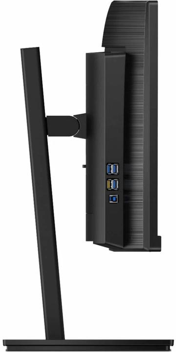 Actual product image Philips 346B1C/00 (3440 x 1440 pixels, 34")