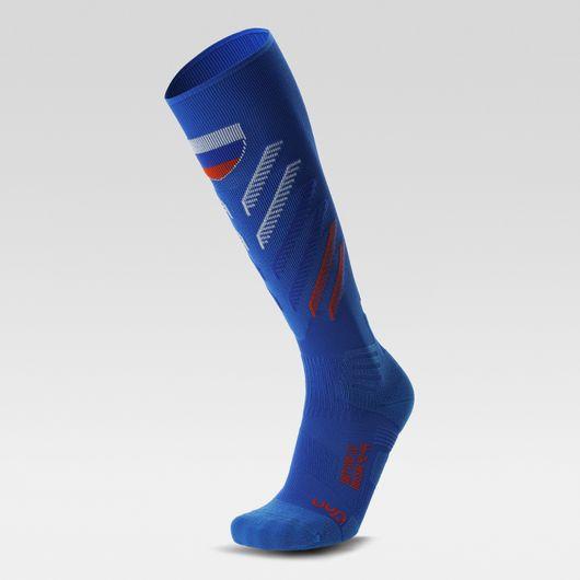 Actual product image UYN Natyon 3.0 (42 - 44)