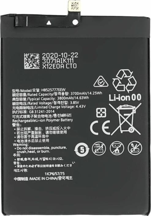 Image du produit Batterie pour Huawei P40 HB525777EEW