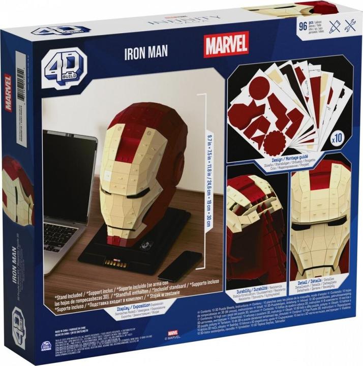 Immagine prodotto Spin Master FDP APZ Marvel Iron Man Helmet GML (96 pezzi)