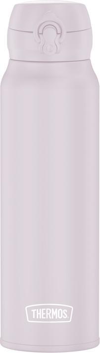 Thermos Isolierflasche Ultralight 0.75 (0.75 l)
