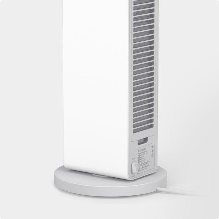 Image du produit Xiaomi Chauffage de ventilateur Smartmi (2000 W)