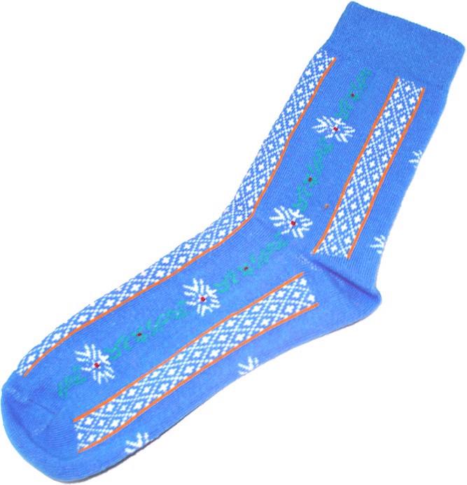 Immagine prodotto TopSpirit Calze "Ethno" (confezione da 3, 43 - 46)