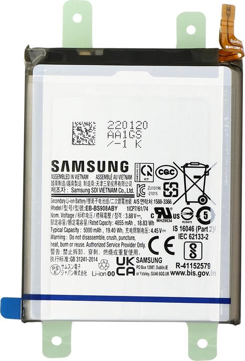 Immagine prodotto Samsung Batteria di ricambio