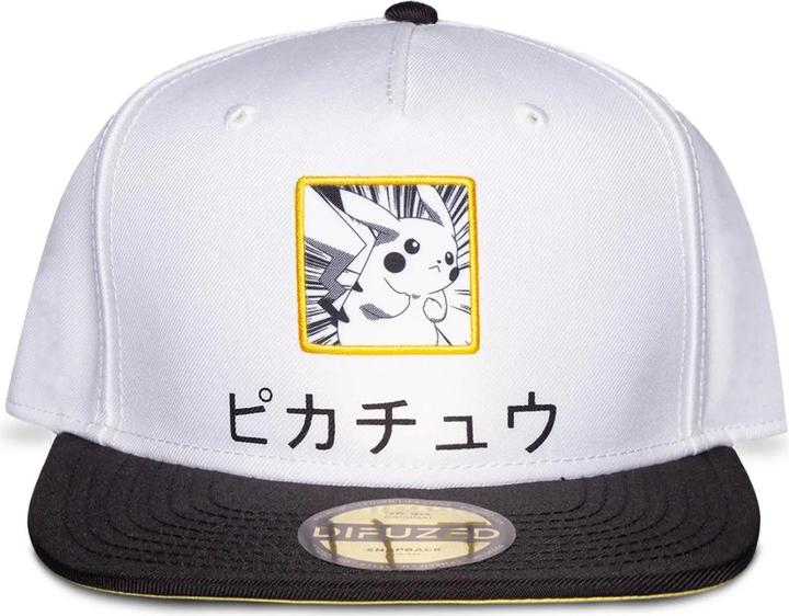 Actual product image Difuzed Cap: Pokémon - Pikachu Japanese Logo Snapback (One size)
