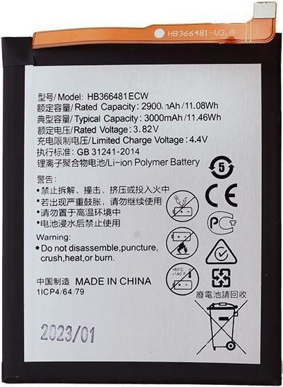 Actual product image NoName Huawei HB366481ECW Battery Li-Ion (OEM)