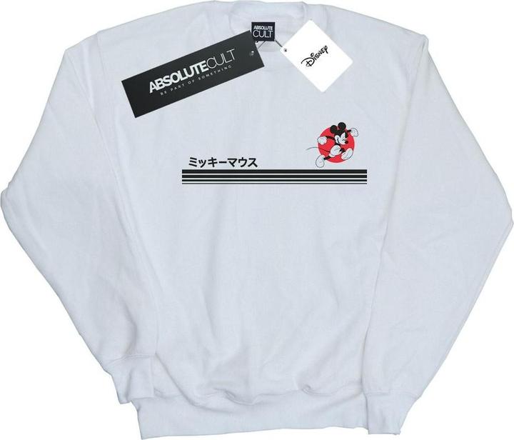 Produktbild Disney Mickey Mouse Running Sweatshirt (M)