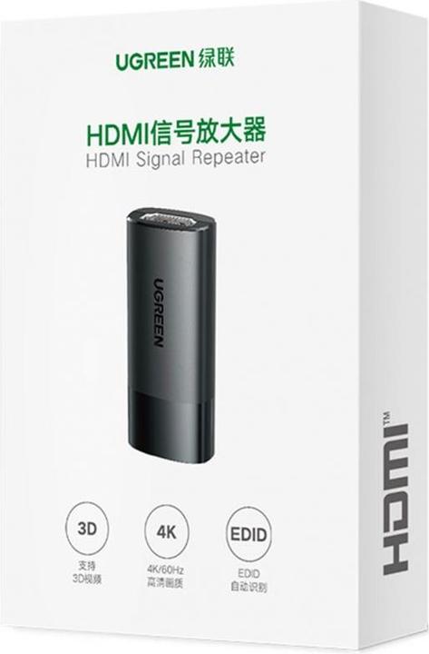 Actual product image Ugreen HDMI Signal Repeater Booster HDMI Signal Amplifier (HDMI)