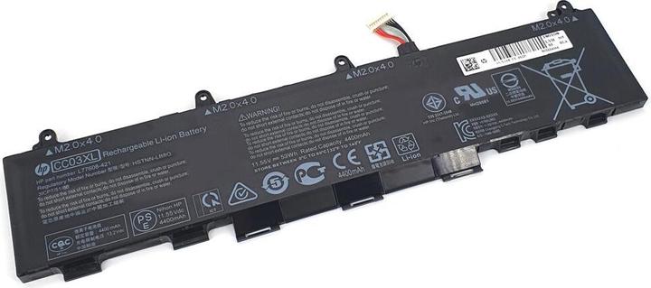 Produktbild DLH Ask The Requester For Ist In English (4300 mAh)
