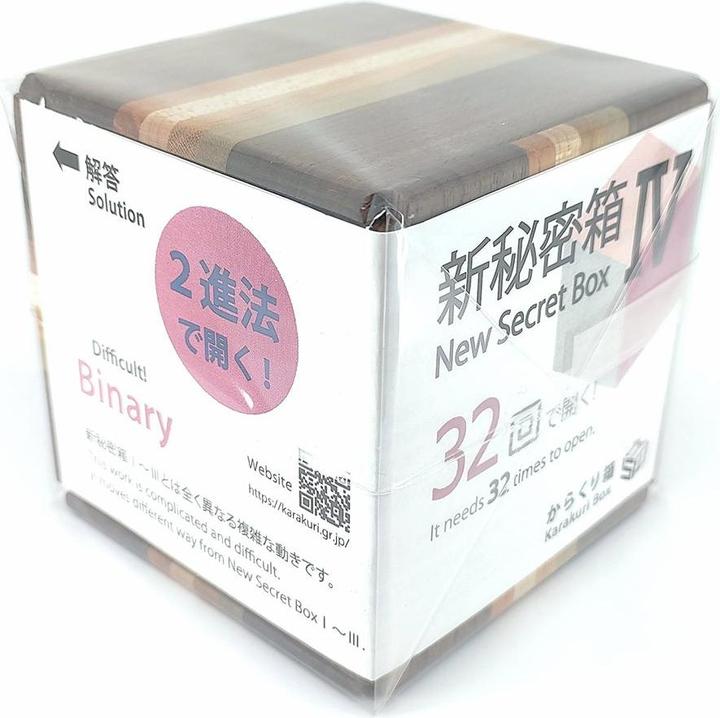 Produktbild Karakuri Creation Himitsu Bako - New Secret Box 4 - Japanische Trickbox