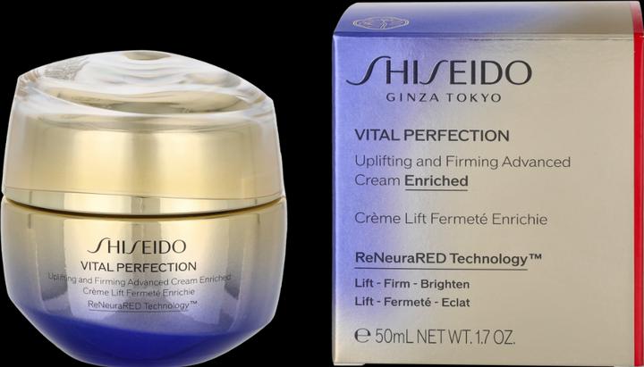 Actual product image Shiseido Uplifting and Firming Advanced Cream Enriched (50 ml, 24h cream)