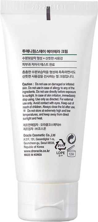 Image du produit Dr. Oracle 21 Stay A-Thera Crème (50 ml, Crème 24h)