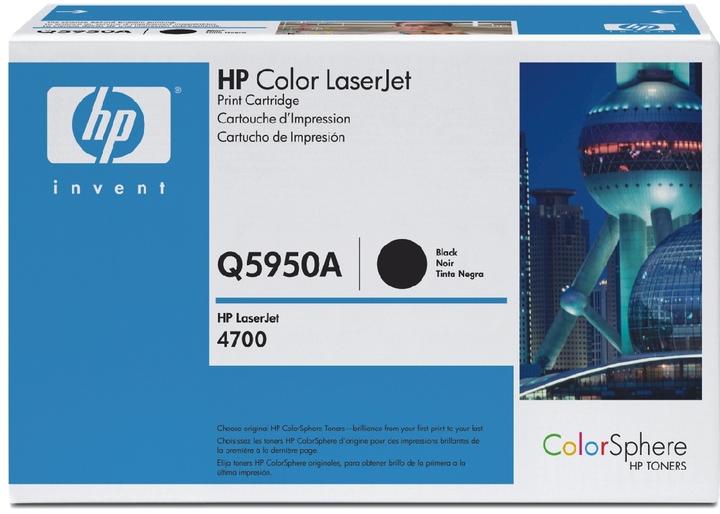 Image du produit HP 643a (CF)
