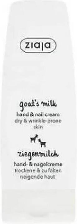 Immagine prodotto Ziaja Latte di capra (80 ml)