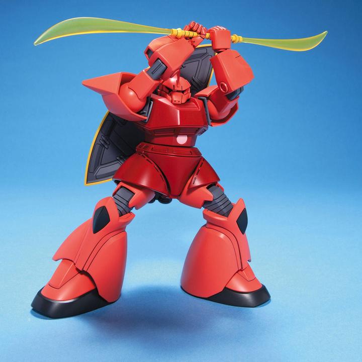 Actual product image Bandai HGUC 1/144 MS-14S GELGOOG (CHAR'S CUSTOM)