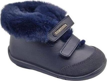 Actual product image Titanitos pini baby trainers (22)