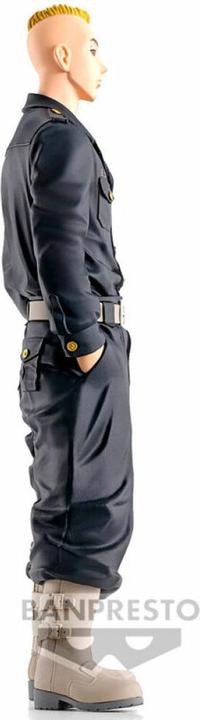 Produktbild Banpresto Tokyo Revengers - Yasuhiro Muto Statue 18cm