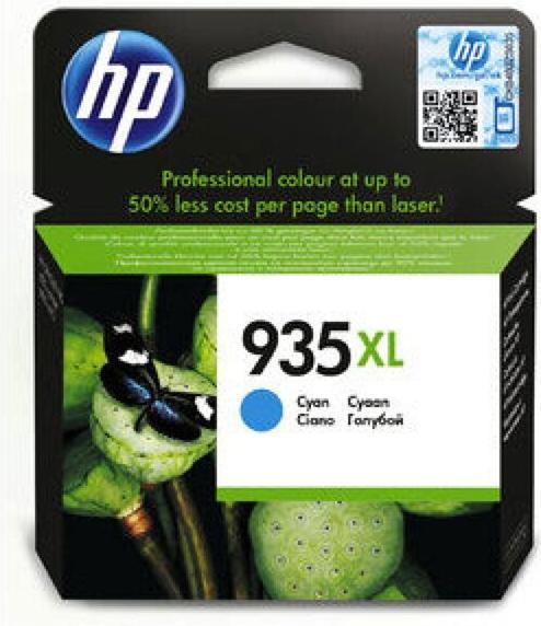Actual product image HP 935xl (C)