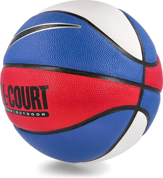 Immagine prodotto Nike Tutti i giorni pallacanestro a tutto campo 8P (7)