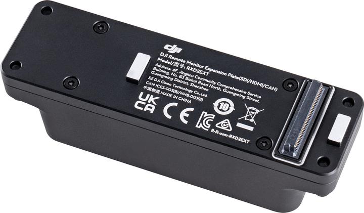 Produktbild DJI Erweiterungsplatte für Funkmonitor (SDI/HDMI/DC-IN) (Gimbal Fernsteuerung)