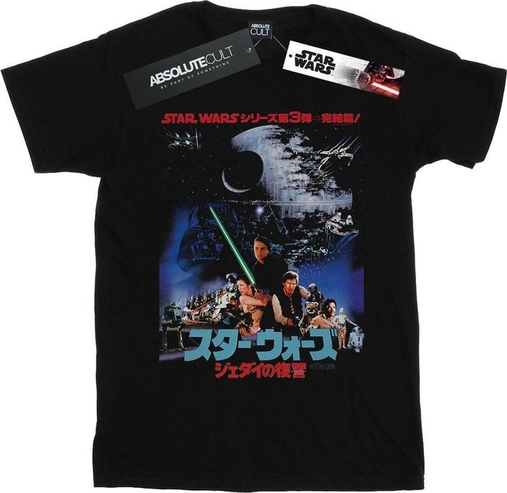 Star Wars Katakana Return Of The Jedi Poster TShirt (4XL)