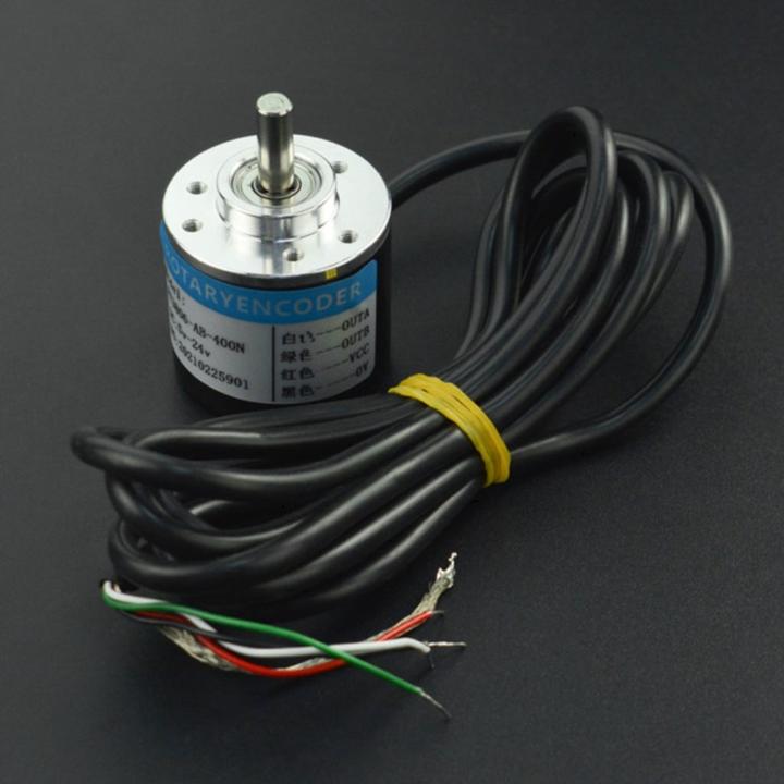 Image du produit DFRobot Codeur rotatif photoélectrique incrémental 400P/R