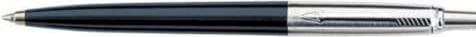 Actual product image Parker Pen Jotter K 60 (Black, 1 x)