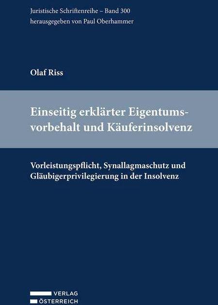 Actual product image Olaf Riss (German, Olaf Riss, 2023)