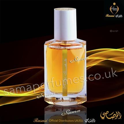 Actual product image Rasasi Musk Hareer - Eau De Parfum - 50Ml (Eau de parfum, 50 ml)