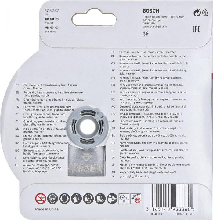 Actual product image Bosch Professional Zubehör X-LOCK DIA-TS 125x 22 23 23 StC