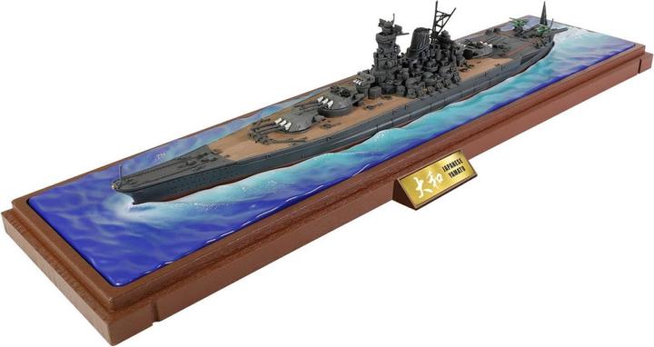 Image du produit Forces of Valor Battleship japonais de classe Yamato Waterline