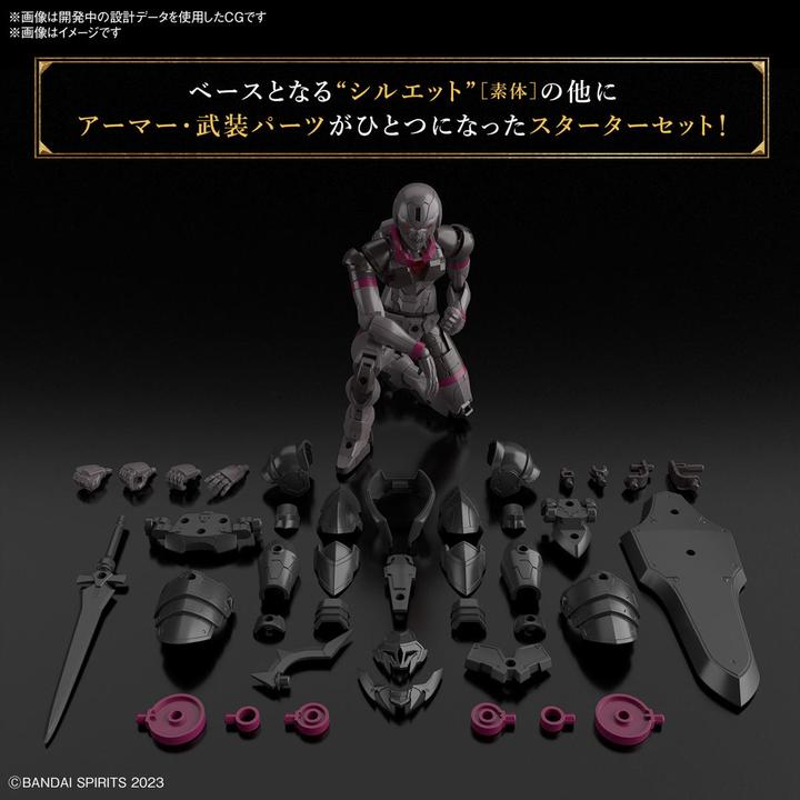 Actual product image Bandai 30MF - Rosan Knight - Model Kit