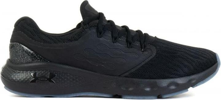 Immagine prodotto Under Armour Vantage caricato (45.5)