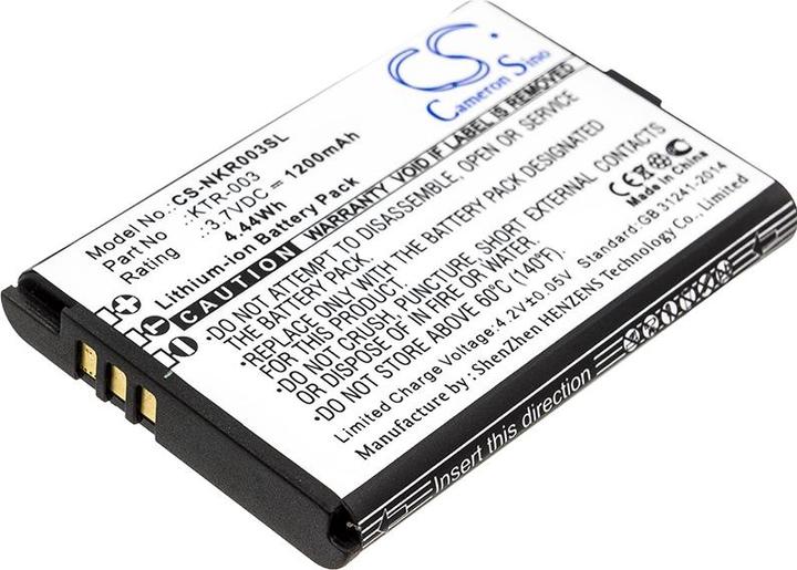 Image du produit NoName Batterie pour Nintendo Wii U Gamepad, 3.7V 1200mAh (1 pcs, Spécifique à l'appareil, 1200 mAh)