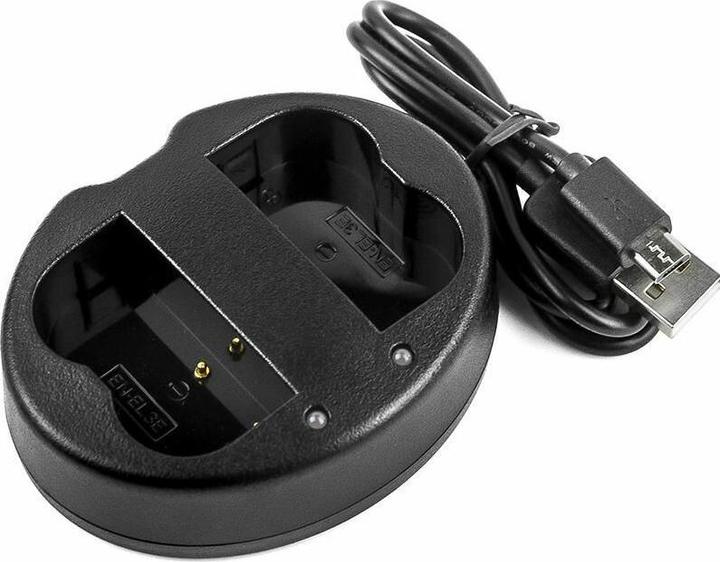 Image du produit CoreParts Chargeur pour appareil photo Nikon (Batterie de l'appareil photo)