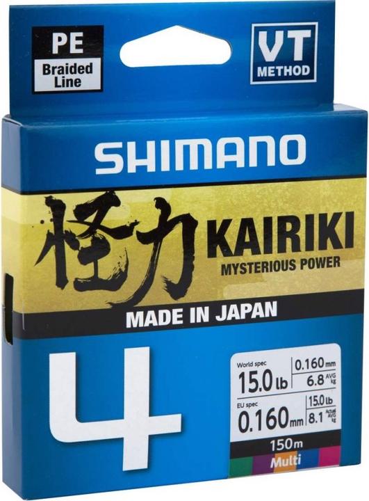 Productafbeelding Shimano Kairiki 4 Multi Colour (6.80 kg, 0.10 mm)