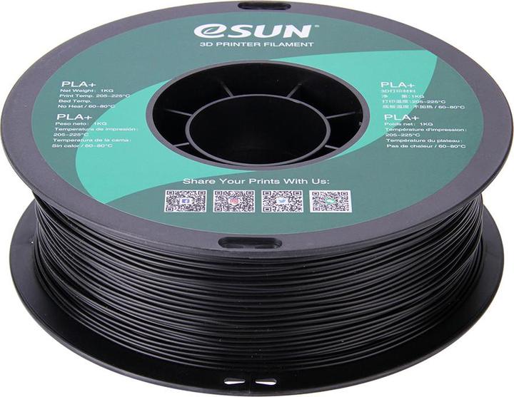 Actual product image eSUN PLA+ 1.75mm Black 1Kg (PLA+, 1.75 mm, 1000 g, Black)