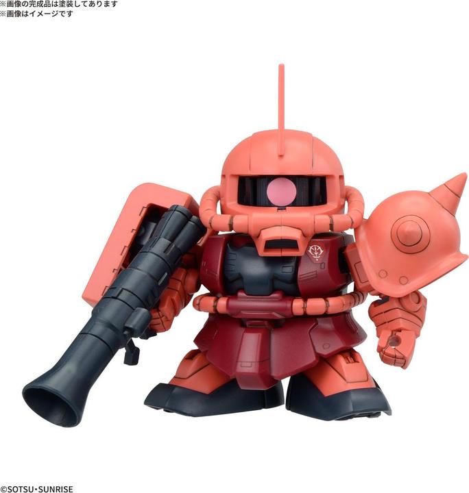 Produktbild Bandai Gundam - Zeon Army MS Set