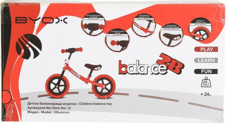 Actual product image Byox Roue 2B 12 pouces pneus EVA (12")