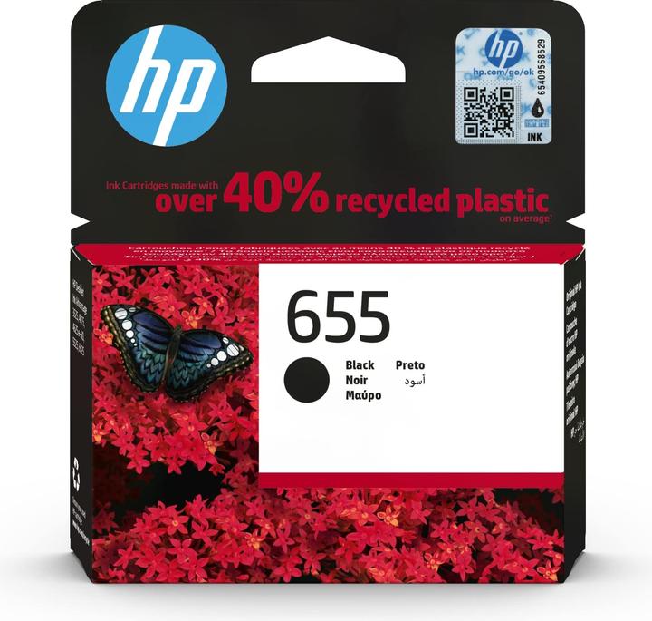 Productafbeelding HP 991x (BK)